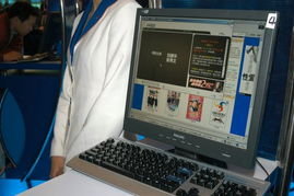 對話未來 回眸2004年中國國際通信設備技術展中國電信展臺
