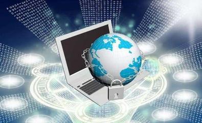 區(qū)塊鏈技術(shù)助力智慧城市建設(shè)——榮成市實(shí)踐經(jīng)驗(yàn)與北京共識(shí)研究院的啟示